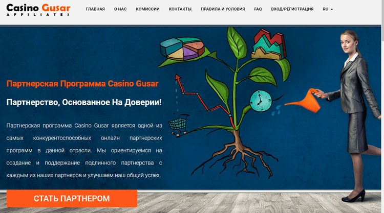 Дизайн главной страницы