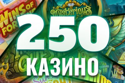 250-casino