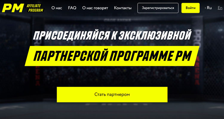 Дизайн в черно-желтых тонах