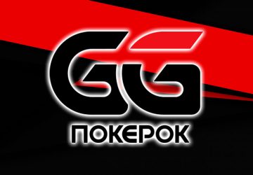 Партнерская программа NSUS Affiliate от казино PokerOK