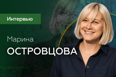 «Готовы привлекать игроков к разработке слотов». Интервью с руководителем провайдера BGaming