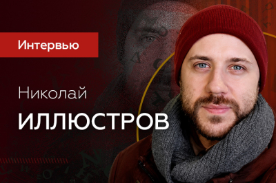 «Чаще всего играю в слоты конкурентов». Интервью с гейм-продюсером Playson
