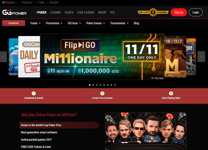 Официальный сайт