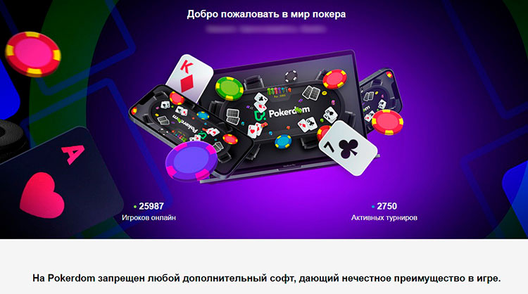 Официальный сайт