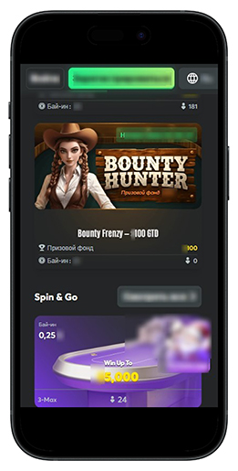 Покерный софт