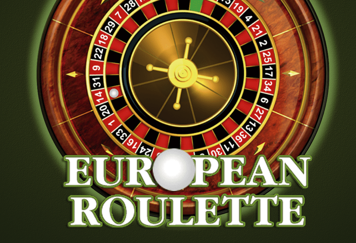 European roulette от belatra игровой автомат Бесплатный игровой автомат king of the aztecs