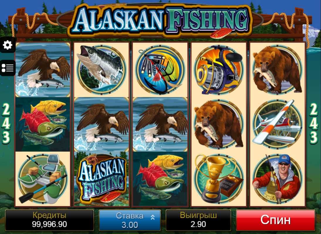 Игровые автоматы рыбак. Alaskan Fishing слот. Игровой автомат рыбалка. Игровые слоты про рыбалку. Игровой автомат рыбалка на лодке.