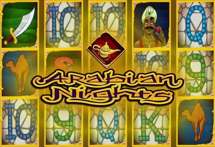 игровые автоматы арабская ночь
