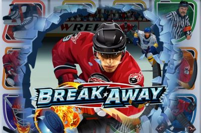 Break Away