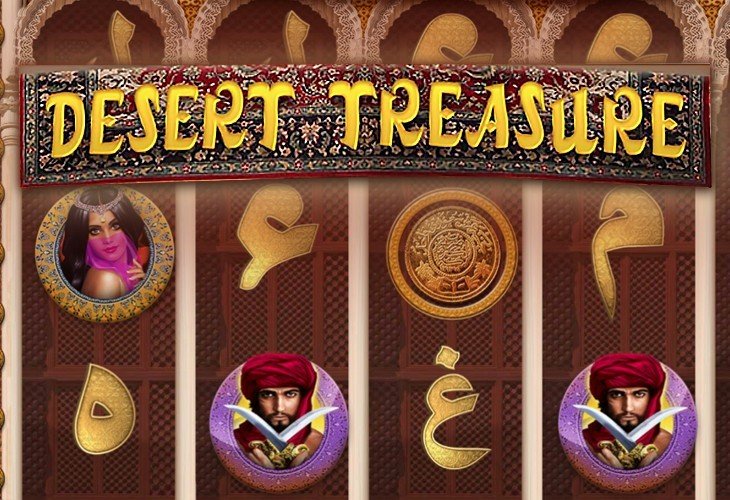 Игровой Автомат Desert Treasure Playtech