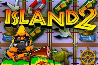 Island 2