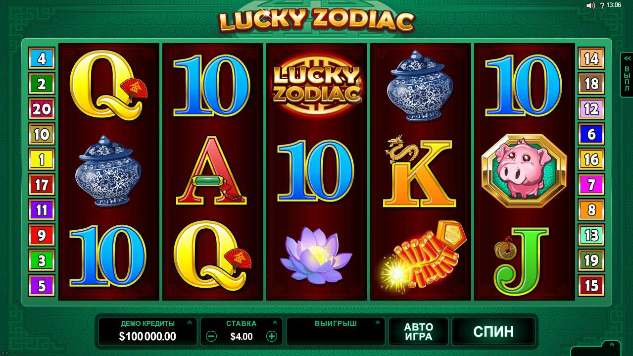 Lucky Seven Игровой Автомат