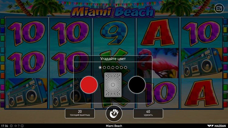 Miami beach маями бичь игровой автомат париматч