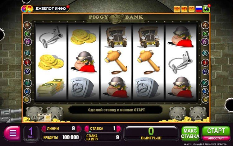 играть в игровые автоматы бесплатно и без регистрации piggy bank