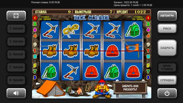 Игровые автоматы rock climber играть рейтинг слотов рф организация зала игровых автоматов