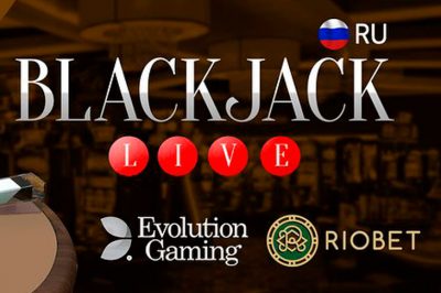 Rio Blackjack