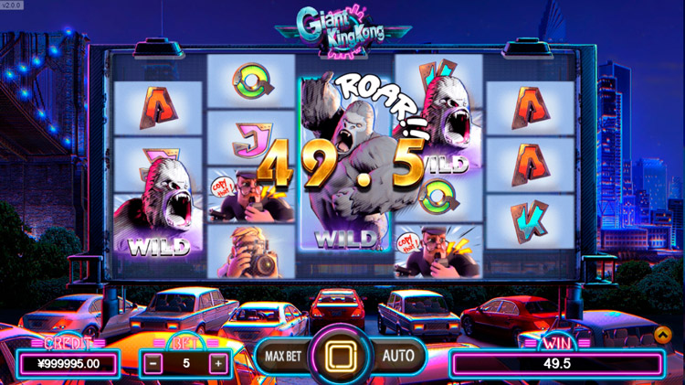 Выигрыш в слоте Giant King Kong