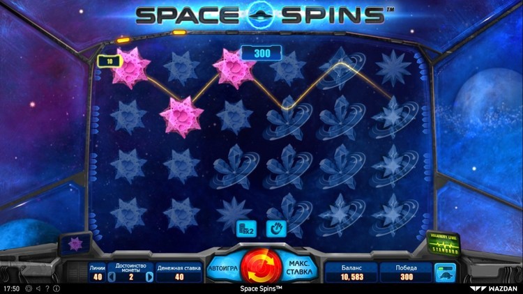 Span space. Слоты про космос. Space Spins слоты. Space Spins игравой афтамат. Слоты Space Impact.
