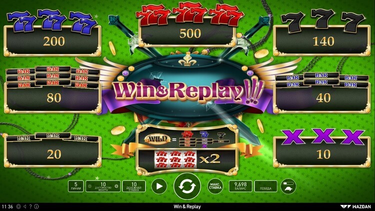 Win and replay игровой автомат вулкан казино вывод